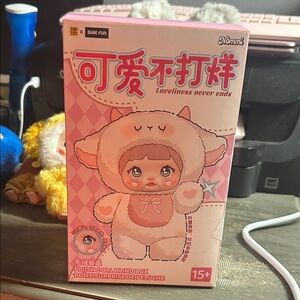 Nommi-Loveliness never ends Plush Doll Blind Box 1‎ piece Sealed! NIB